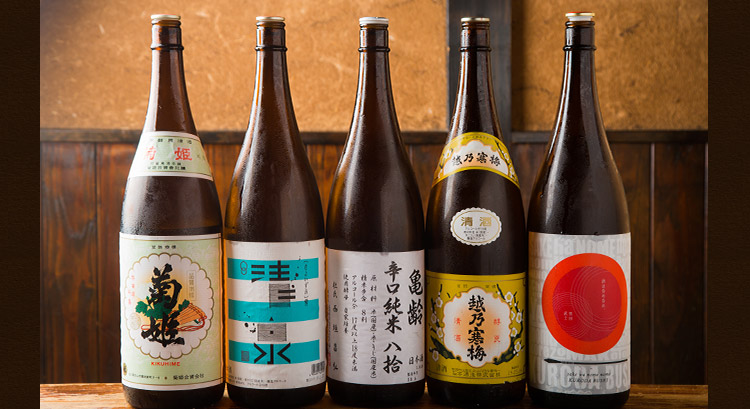 日本酒ボトル